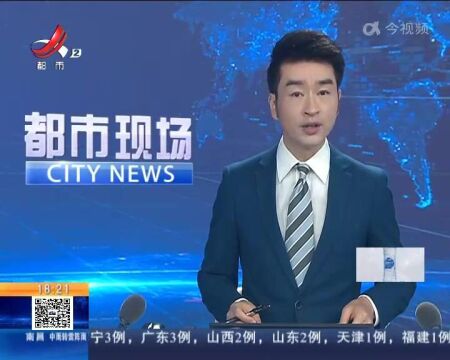 吉安吉州区:货厢当客舱 货车司机违法载人被查处