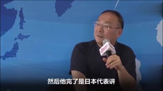 金灿荣:不少人看过日本人说英语的模样吧,是不是给你们看傻了?我也看傻了