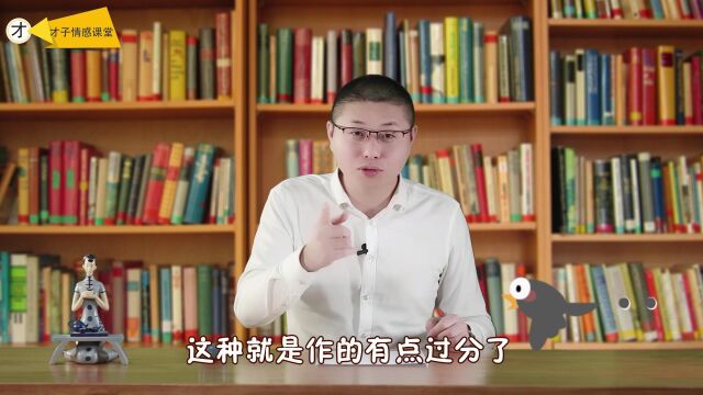 怎样做个让男人心动的“坏女人”?三个动作撩动他的心