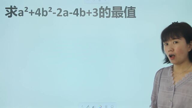 十字交叉法的运用,弄懂系数是关键,怎么搭配呢