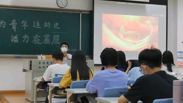 广州中医药大学第三临床医学院21级4班“活力在基层”主题团日活动——青春百年正当时,砥砺奋进跟党走