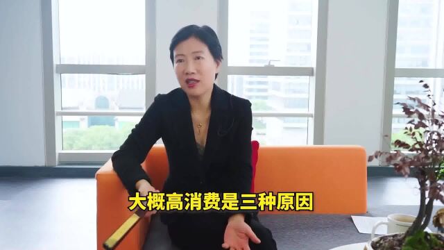 叶檀有多敢说?犀利批判当今社会现状,针针见血讲的太现实了