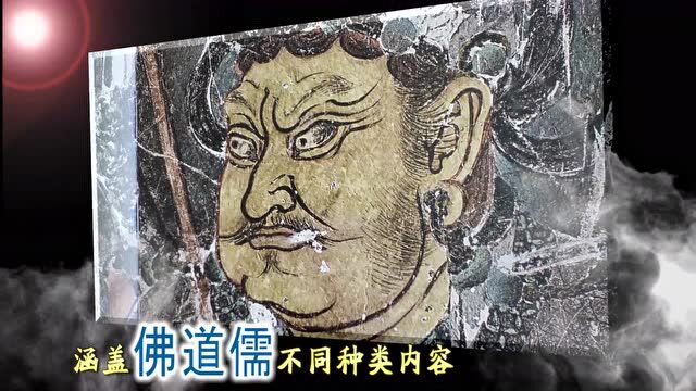 十大明王在水陆壁画里的作用与地位?~公主寺壁画探秘五