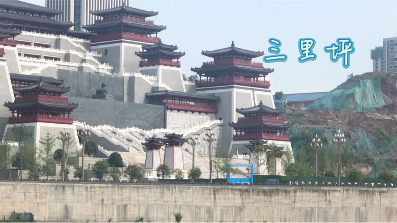 四川达州:三里坪的仿古建筑群修成这样了