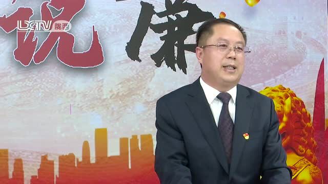 【书记说廉】专访陇西县卫生健康局党工委书记 党组书记 王国栋