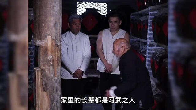 安徽酿酒小伙演练“昂拳”爆红网络,这套濒临失传的拳法太霸气了