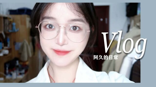 【vlog】女大学生日常/宁波大学/墨西哥𐟇𒰟‡𝧾Ž食/努力学习Python中