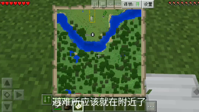 我的世界做核弹视频 s640x360?max_age=7776000