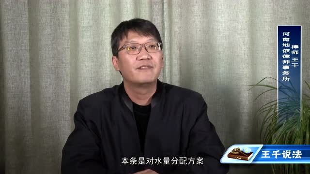 《环保在行动》第一百九十四期 【“能力作风建设年”系列报道】做好辐射监管 把好生命安全关