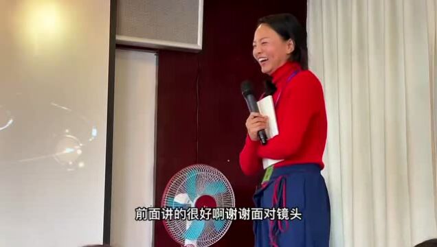 【付出爱,得到爱】企研营•丽江古城站 学员分享