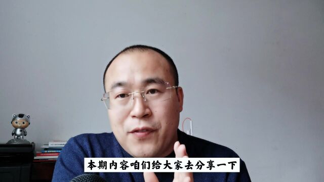 金融学、金融工程、保险学和投资学专业,如何排序,哪个更适合考生