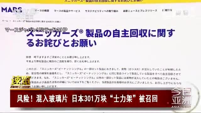 海口出台房产新政!未结清商贷购二套房首付不低于50%|海南入汛!省防总发布通知要求→