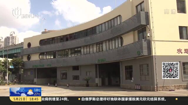 上海:273条公交线路明起恢复运营 各站点全力做好准备工作