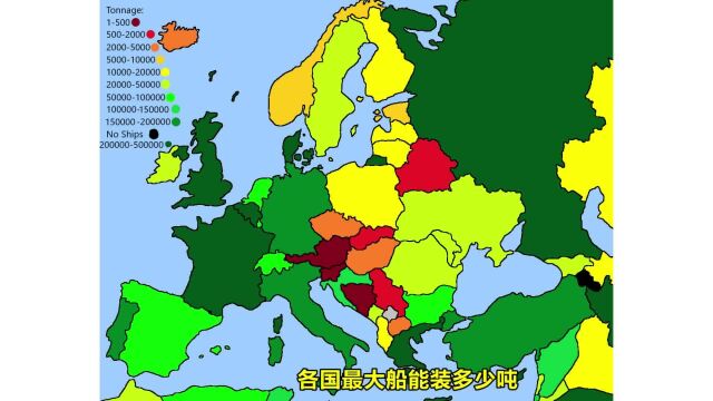 另类视角的欧洲,奇趣冷知识地图(22)