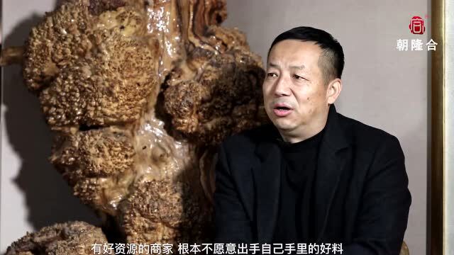 《老王说玉一》第21集:和田玉跌价之后,又是一料难求