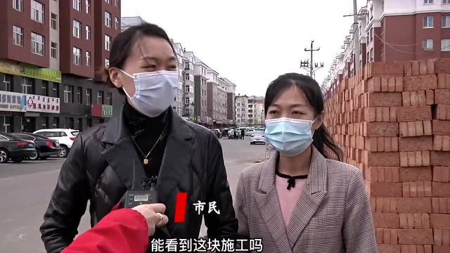 中心城区一体化 | 打通建华路系列报道 (第六期)