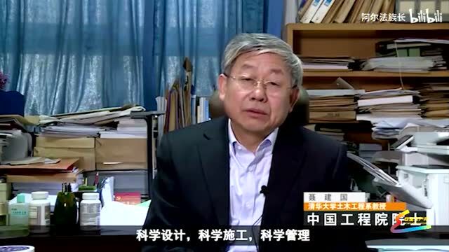 安全生产月来了!这些超实用的宣教素材,你要备齐