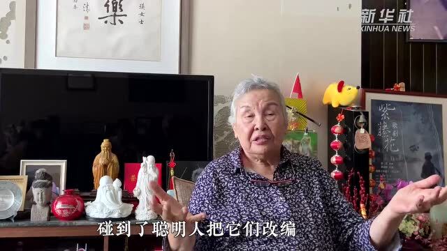 中国故事|郑小瑛:不一样的“90后”,“挥”洒音乐人生