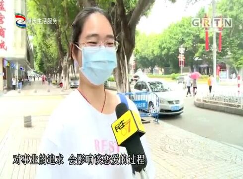 为何肇庆那么多30几岁单身男女仍未结婚?看完你就知道了!