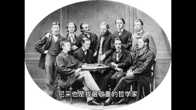 纪念现象学哲学家尼采,尼采哲学是现象学哲学典范,开现象学思潮