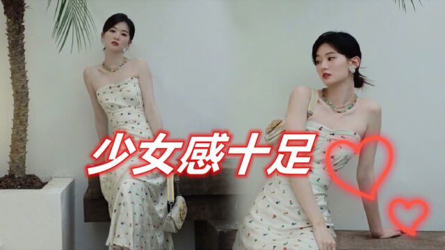 乔欣也是“女团身材”,穿抹胸裙清纯气质翻倍,美如人间尤物