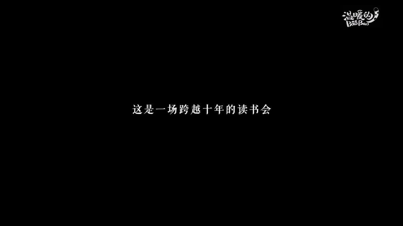 安徽芜湖:永不散场的“青春公开课”