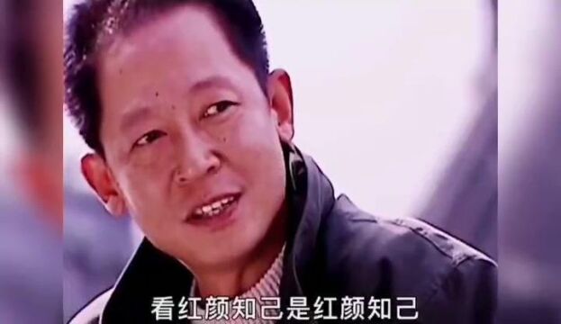 不同的文化属性,决定着每个人不同的命运,强者恒强!