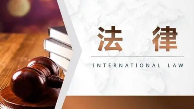 南京刑事律师与民事律师,刑事律师与民事律师,徐义明律师在线咨