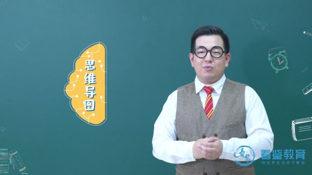 2022高考作文题出炉!果然,小学时欠下的“阅读账”,迟早是要还的!家长必看...