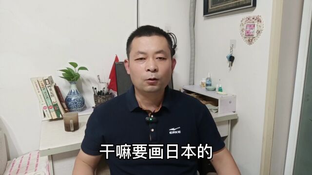 文化复兴1:毒教材引发教育反省,文化底气在哪里?