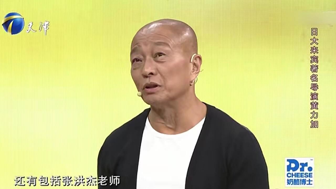 导演黄力加作品无数,他的作品家喻户晓,总有一部你看过!