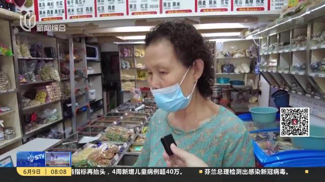 冷饮销售“起蓬头” 部分品种价格涨