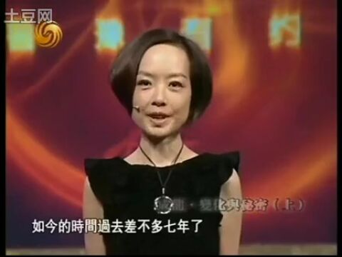 保护好快乐的“小火苗” | 五行帮你“降神兽”