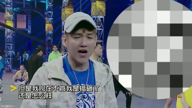 赵辰龙踢馆《新说唱》挑战热狗?真正的世纪大战来了!