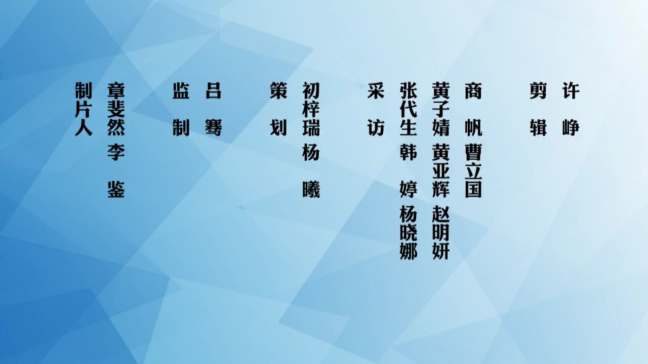 大国“粮”策丨“三夏”时节五谷香 粮食丰收有保障