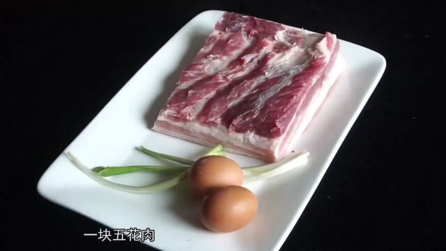 来淮安,必吃这道菜!名列江苏十大名菜!