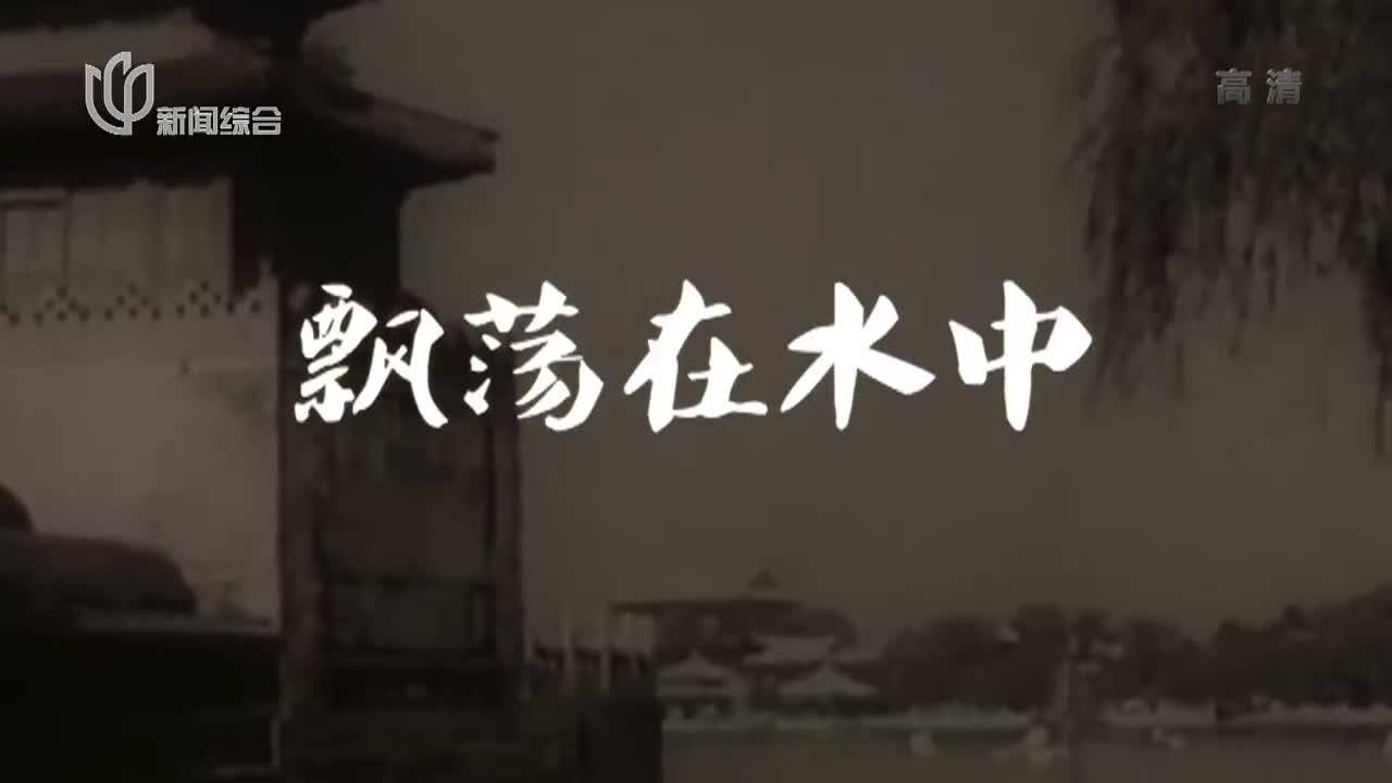 著名词作家乔羽昨日因病去世 享年95岁