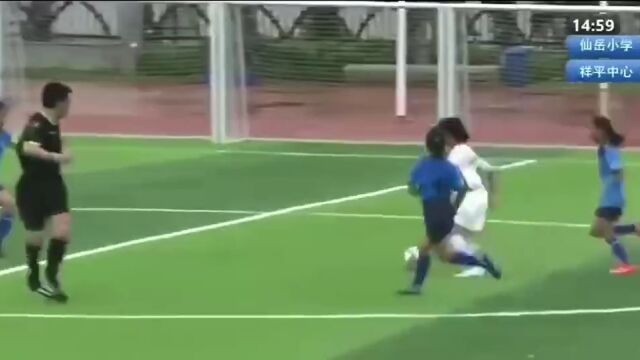 梅西附体?厦门小学女足联赛陈佳怡上演1V6一条龙破门好戏