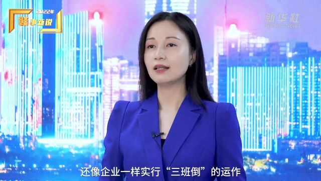 新华社带你走进南昌大学这个21年“不熄灯”的实验室