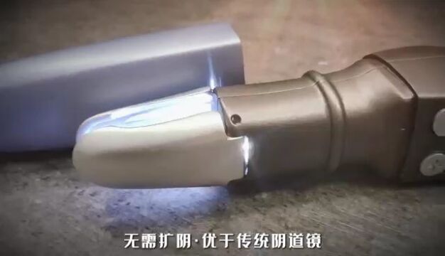 科密尔运用智能科技解决产品痛点,助力私密健康生活品质