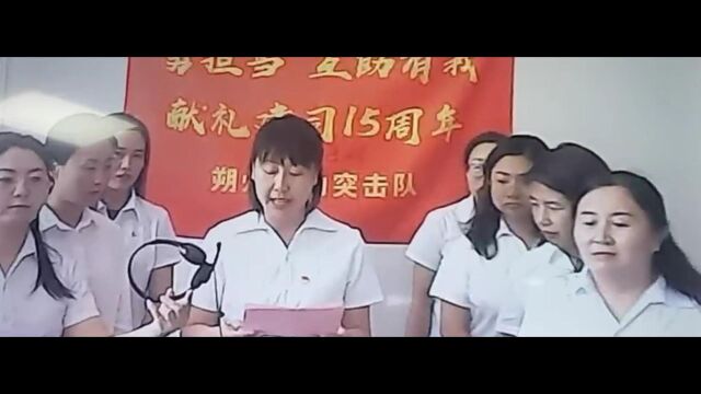 活动剪辑片,小天制作