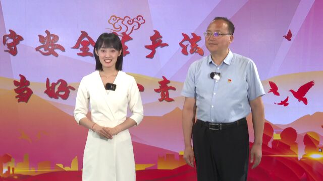 【第一责任人话安全】介休市市场监督管理局党组书记 局长 杨世俊 & 介休市文化和旅游局党组书记 局长 宋林伟