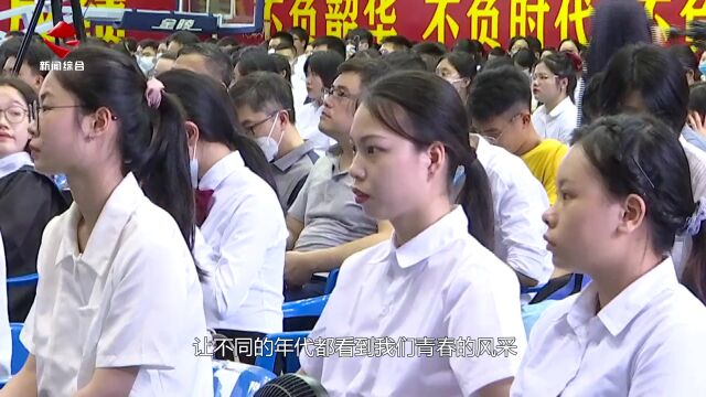 首批“00后”大学毕业了!在韶关学院,他们对记者说……