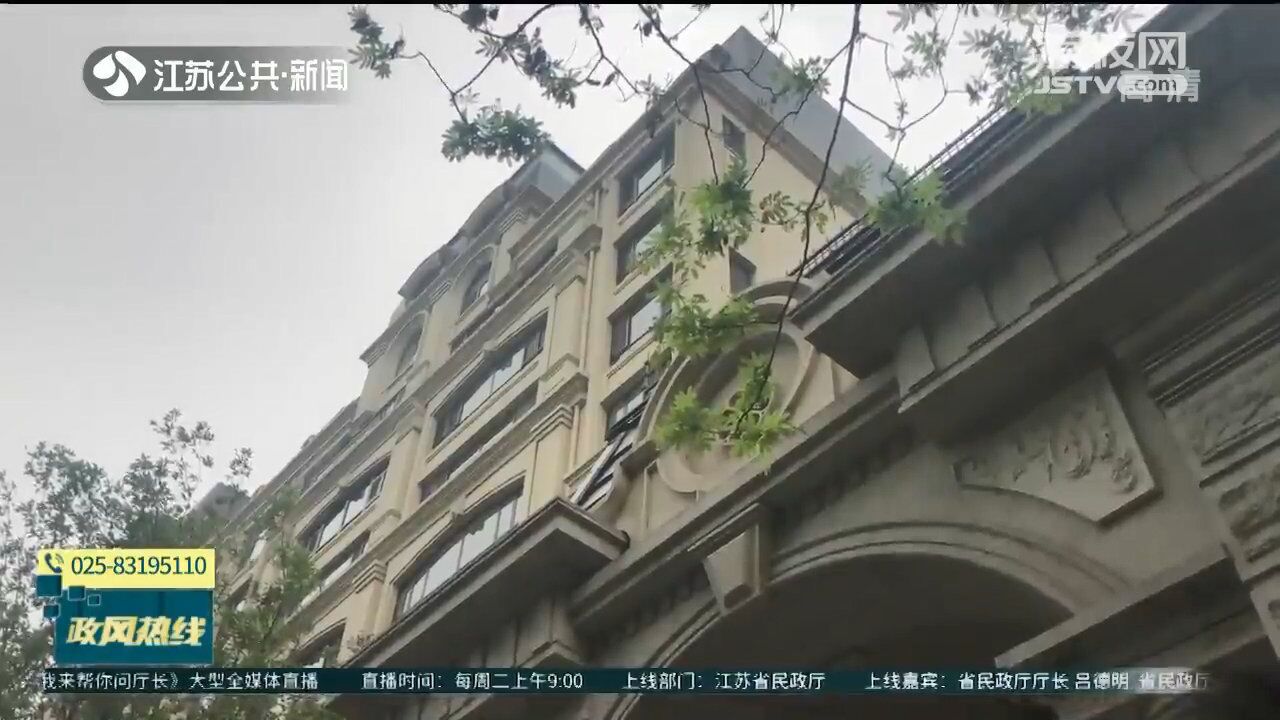 不出城也能周游世界?“大洋怪重”地名几时休?