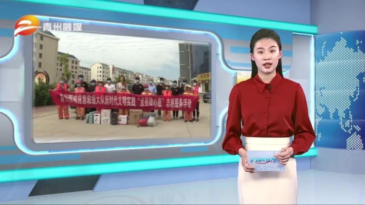 小小微心愿 温暖环卫心