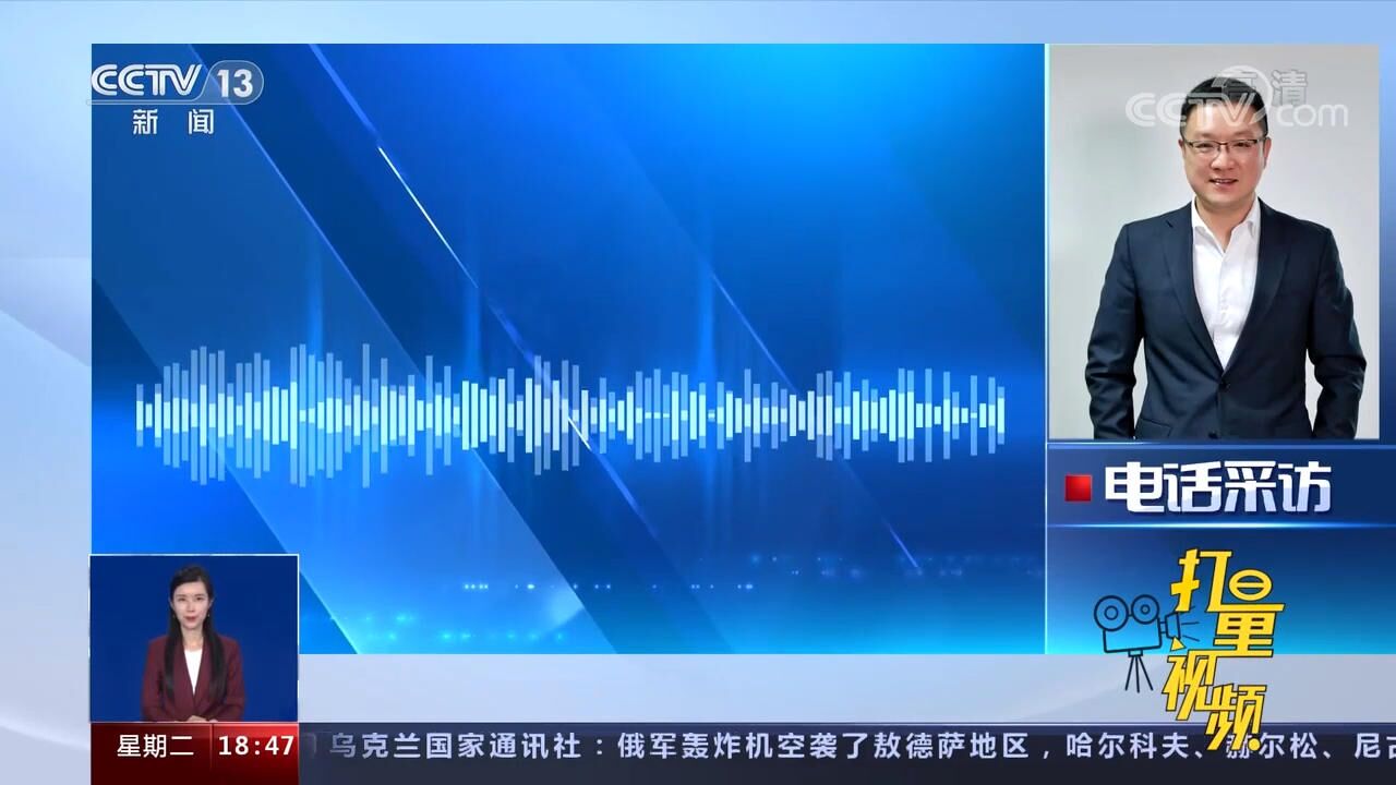 “网络水军”的危害到底有多大?听听专家分析