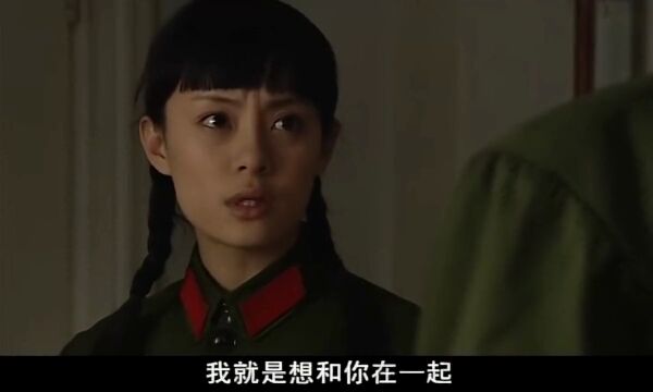 我就是想和你在一起