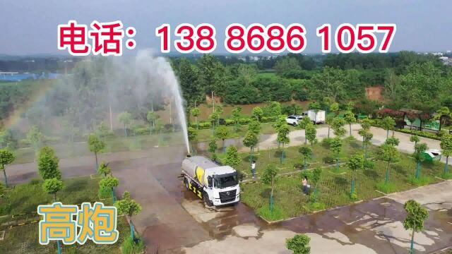 洒水车15方多少钱 公路洒水车价格多少钱