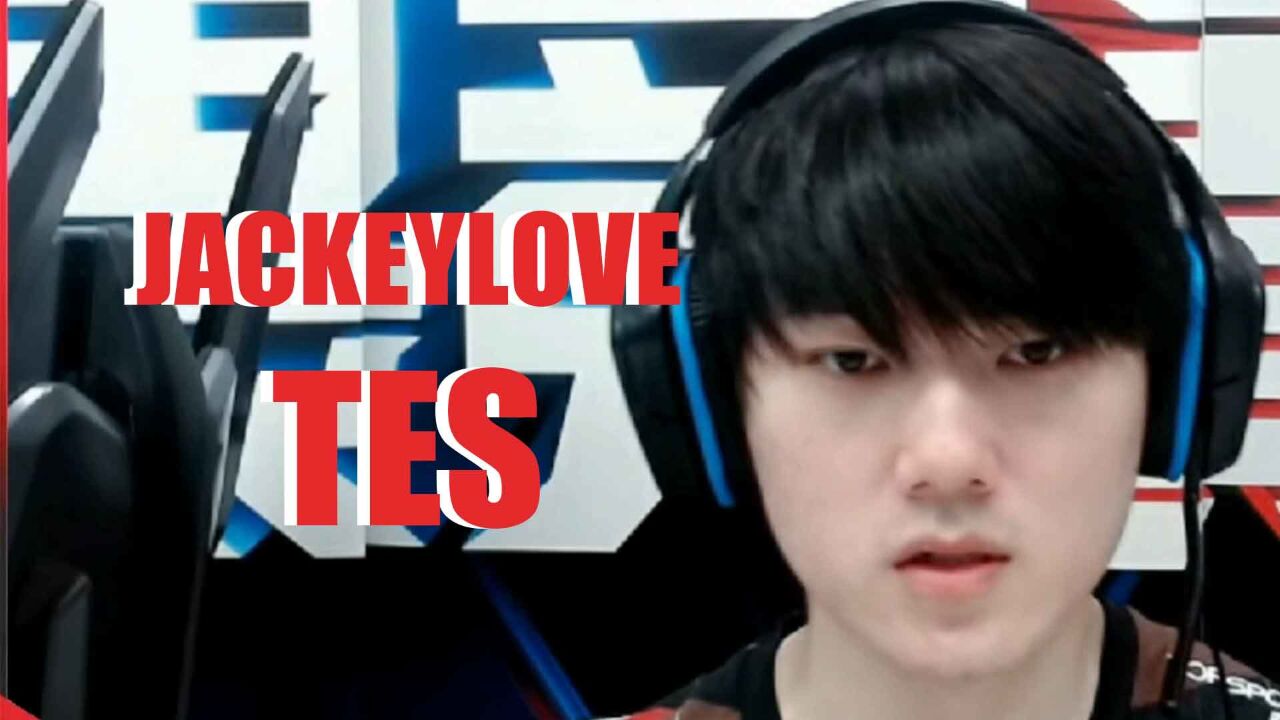 【专访】TES JackeyLove:跟春季赛相比,稳定性和执行力比春季赛强不少