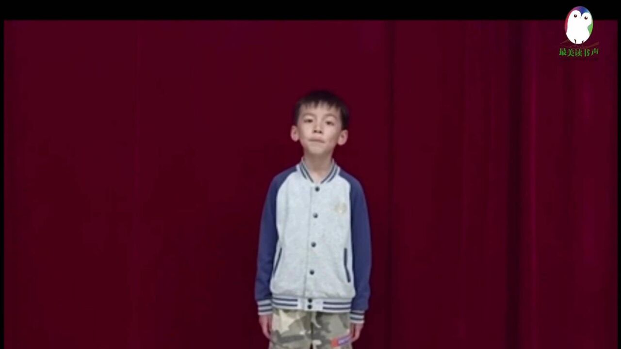 马子潇中关村一小小学组